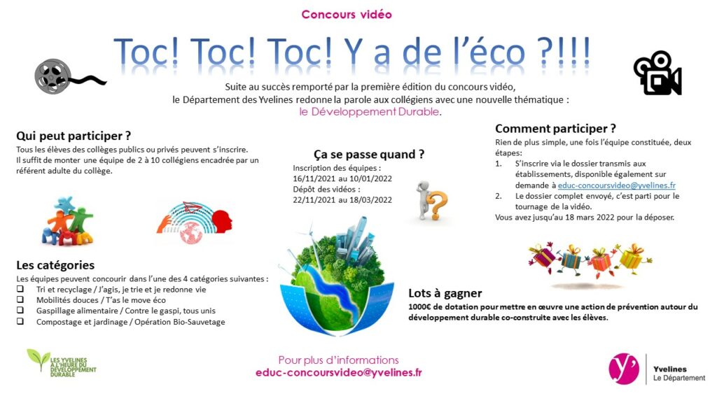 Développement durable : un nouveau concours vidéo pour les collégiens © CD78