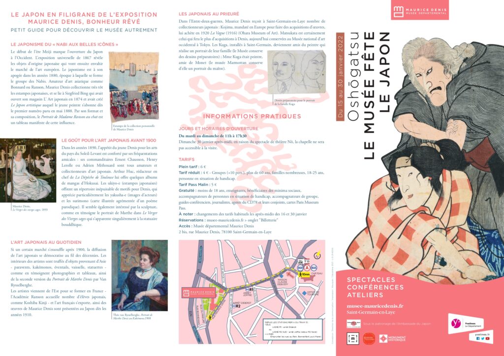 Avec Oshogatsu, le Musée Maurice Denis fête le Japon (