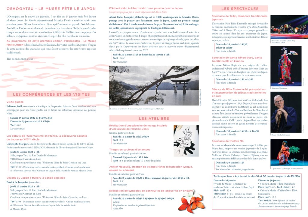 Avec Oshogatsu, le Musée Maurice Denis fête le Japon (