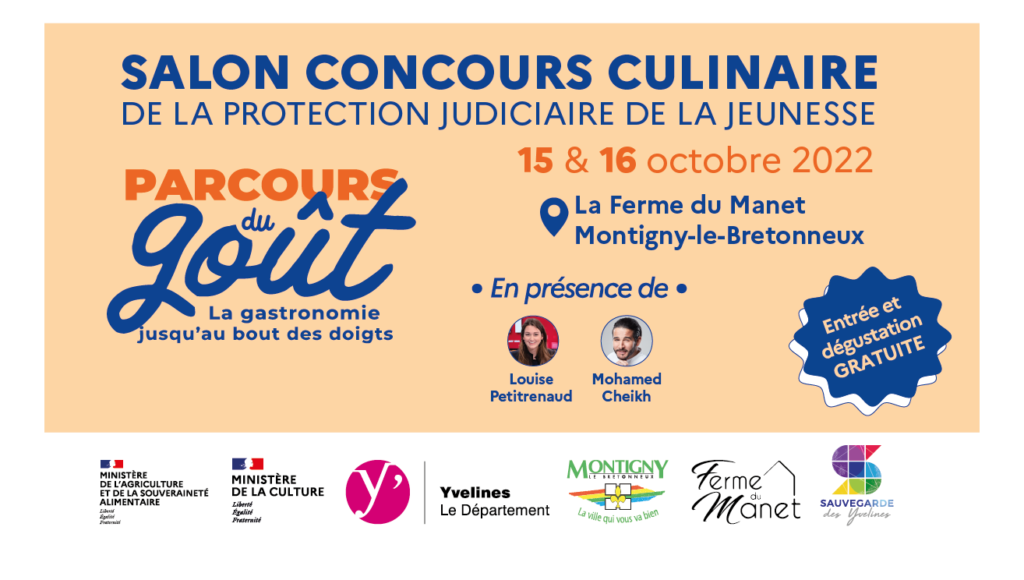 Le parcours du goût à la Ferme du Manet !