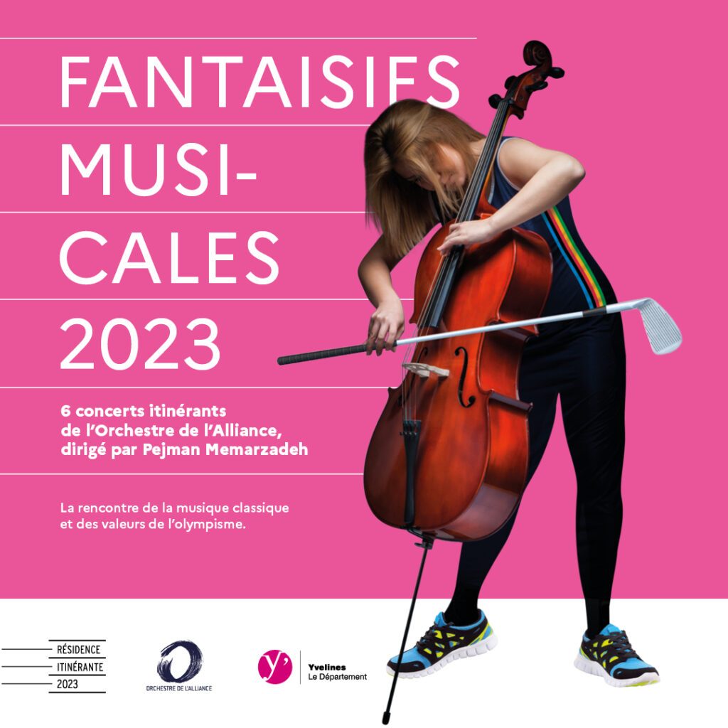 L'Orchestre de l'Alliance à Chanteloup-les-Vignes