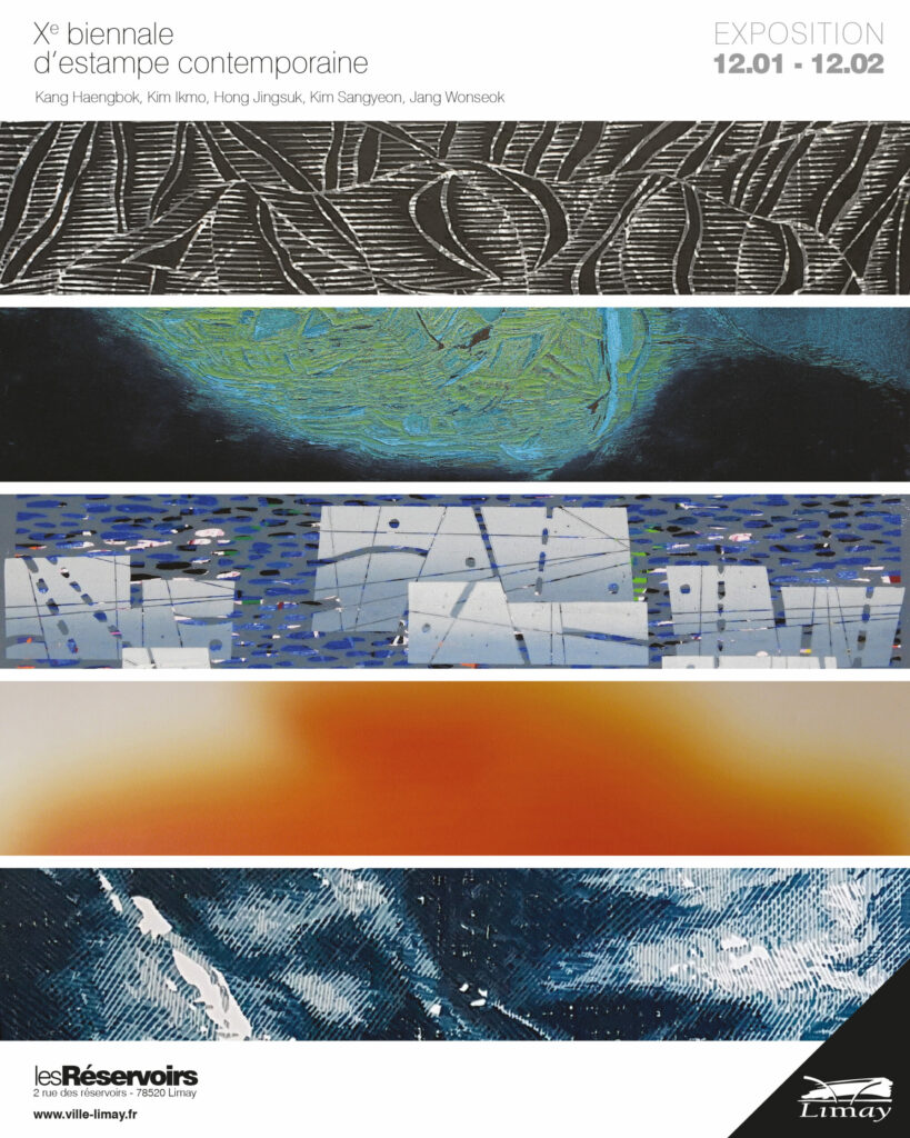 Biennale d'estampe contemporaine